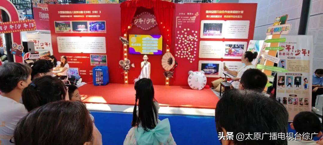 爆出圈！难老泉龙头冰箱贴引热购新葡京博彩山西特色文创作品火(图3)