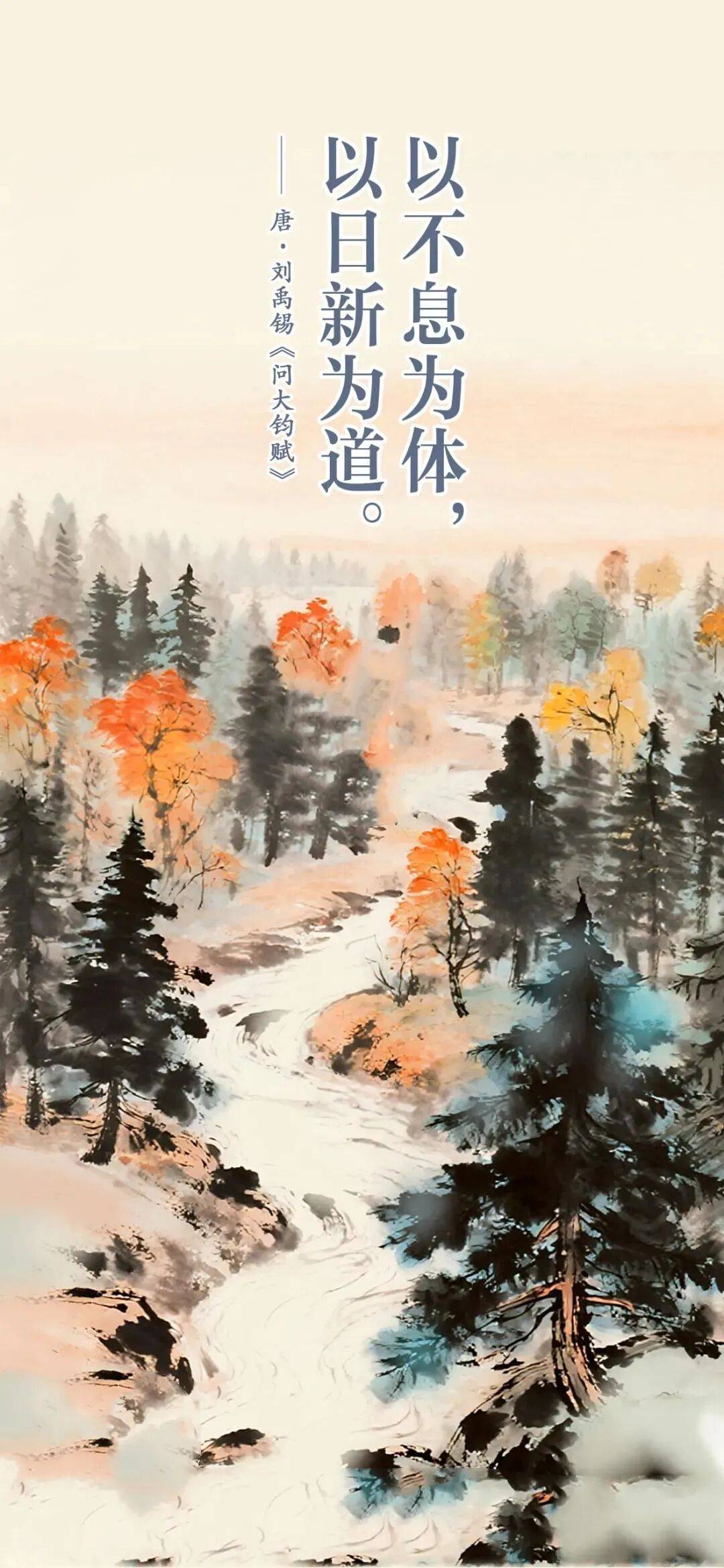 电视报》2025年第37期新葡京电子版 《山西广播(图3)