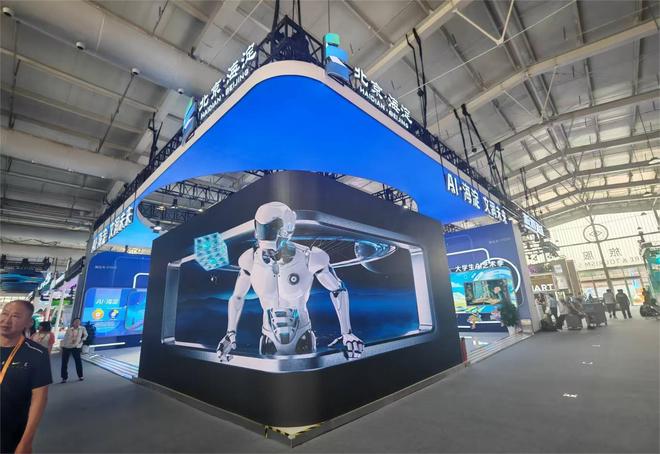 开展 “科技赋能 创意领航”点亮未来新图景新葡京网上赌场2025年服贸会文旅服务专题(图8)