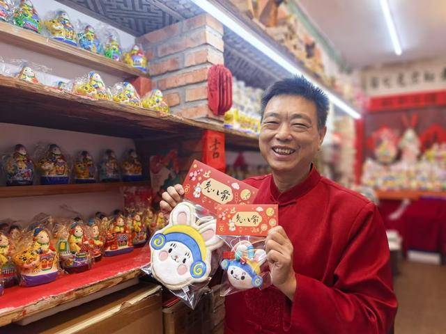 遗市集老北京兔儿爷迎“打卡热”澳门新葡京app从胡同老店到非(图1)