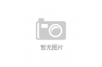 社会发展系列谈｜传统引领“新国潮”新葡京